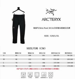 Picture of Arcteryx Pants Long _SKUArcteryxS-XLS11618211